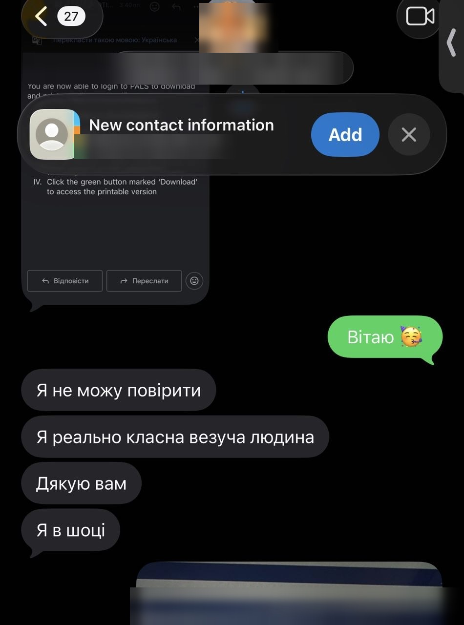 Отзыв клиента о получении лицензии